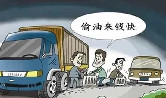 高速服务区偷油贼的噩梦：AI守护大货车司机的油箱