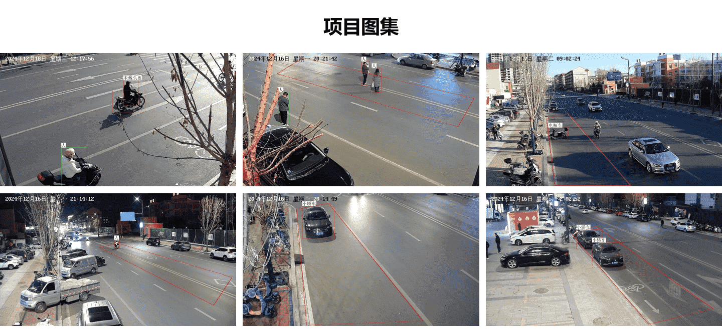 AI赋能道路巡检，AI产品打造城市治理新样板 项目图片